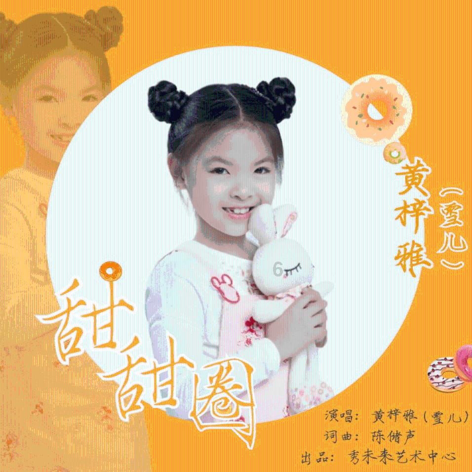 迷失的宇宙员